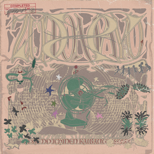 大鸡吧好舒服视频
