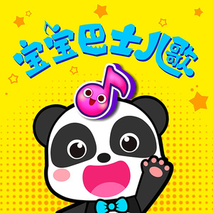 大鸡吧好舒服视频
