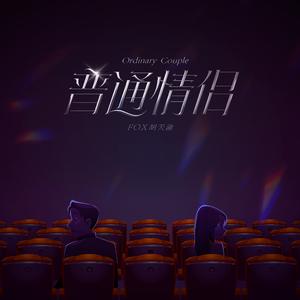 大鸡吧好舒服视频
