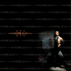 大鸡吧好舒服视频
