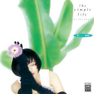 大鸡吧好舒服视频
