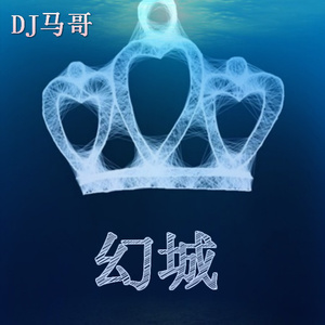 大鸡吧好舒服视频
