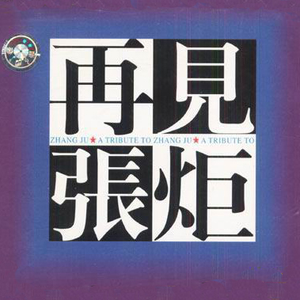 大鸡吧好舒服视频
