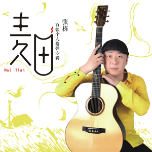 大鸡吧好舒服视频
