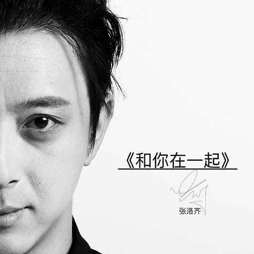 大鸡吧好舒服视频
