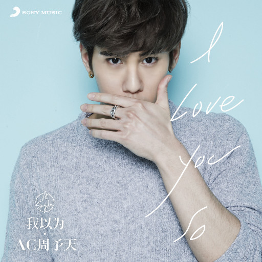 大鸡吧好舒服视频
